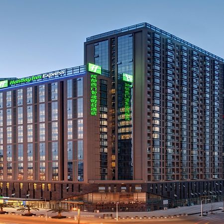 Holiday Inn Express Chengdu West Gate By Ihg Exteriér fotografie
