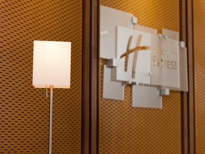 Holiday Inn Express Chengdu West Gate By Ihg Exteriér fotografie