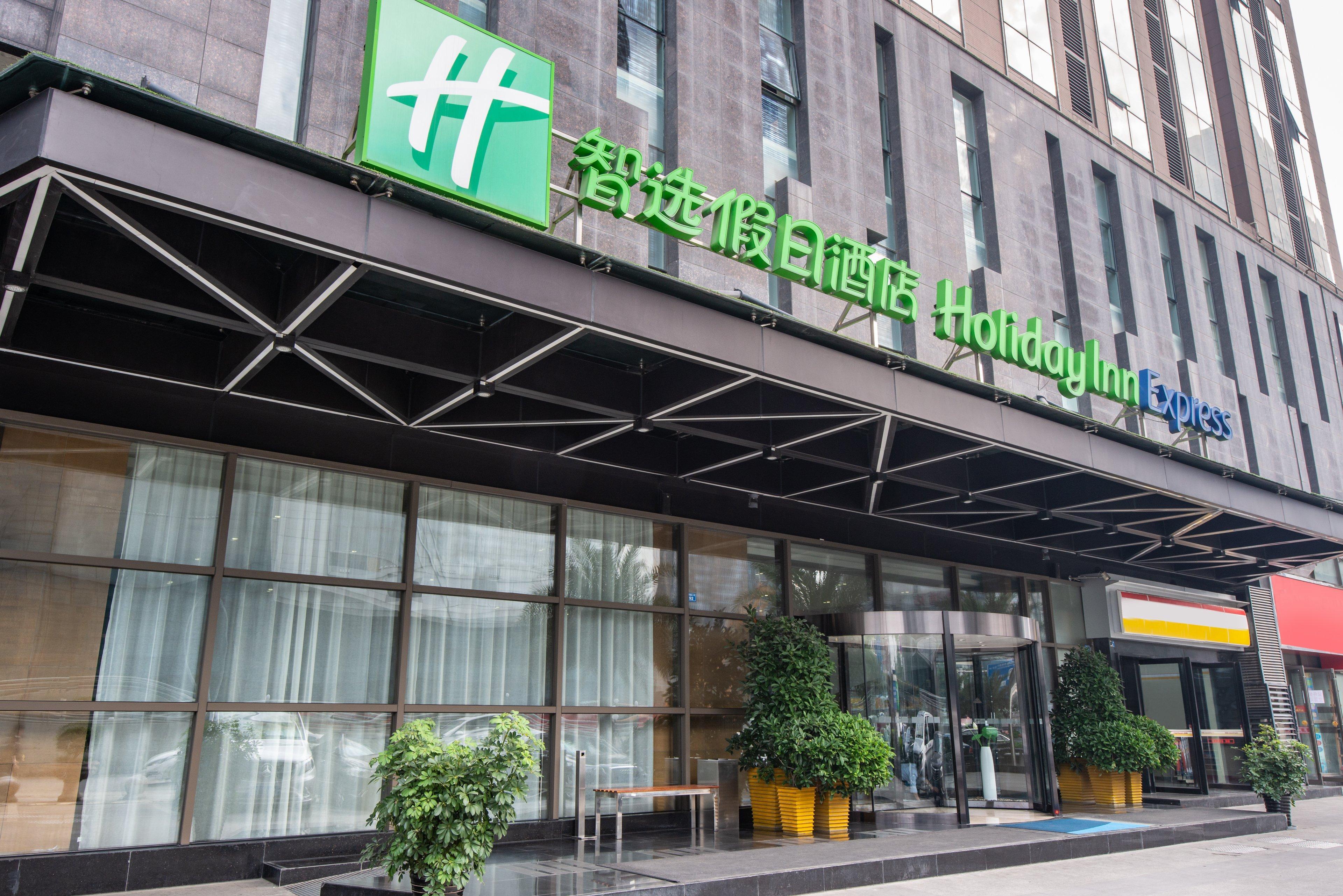 Holiday Inn Express Chengdu West Gate By Ihg Exteriér fotografie