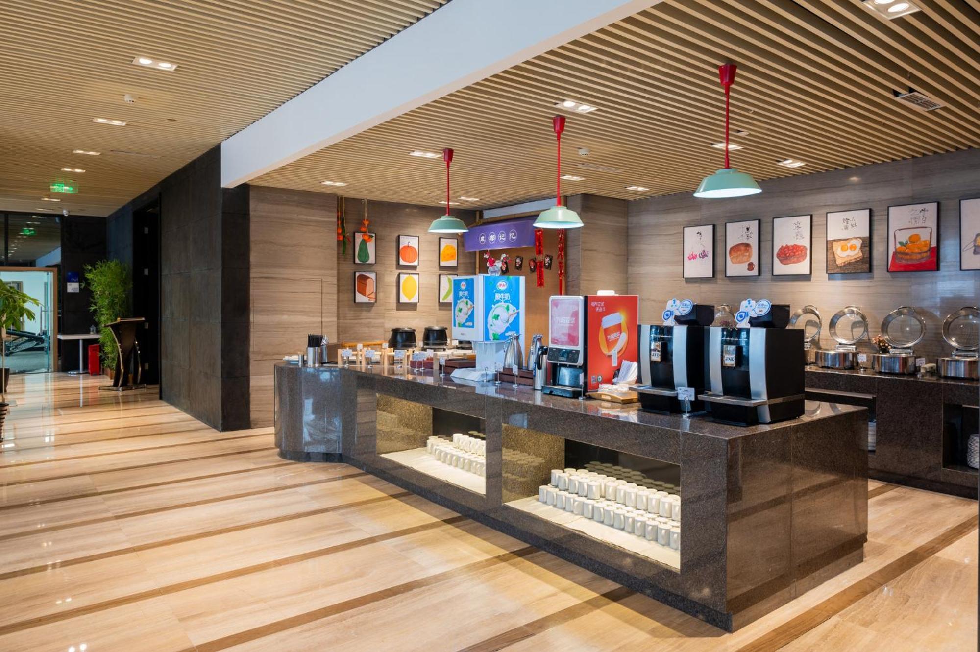Holiday Inn Express Chengdu West Gate By Ihg Exteriér fotografie