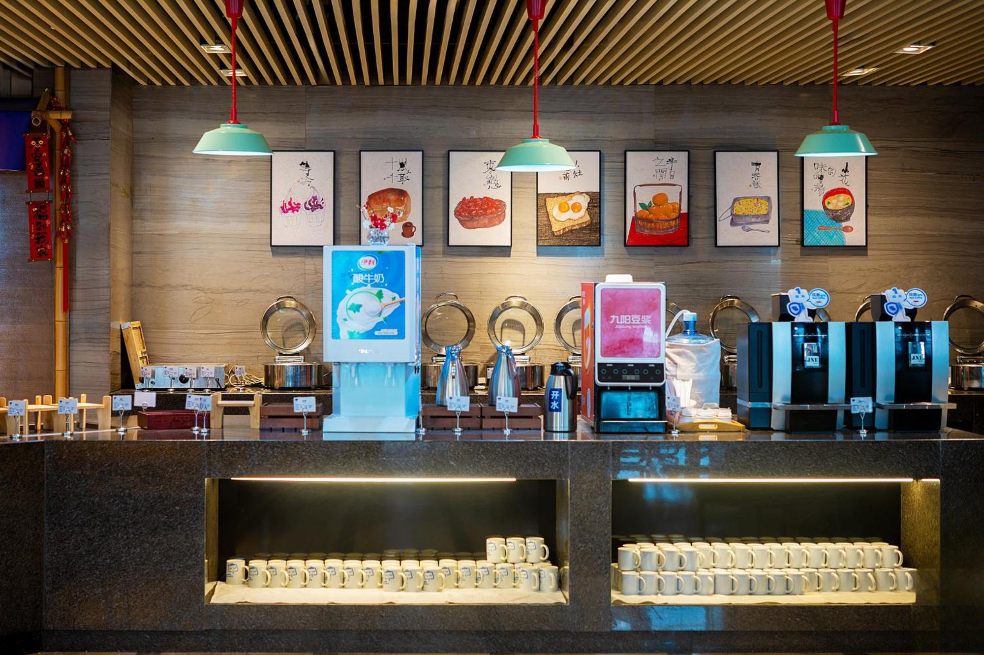 Holiday Inn Express Chengdu West Gate By Ihg Exteriér fotografie
